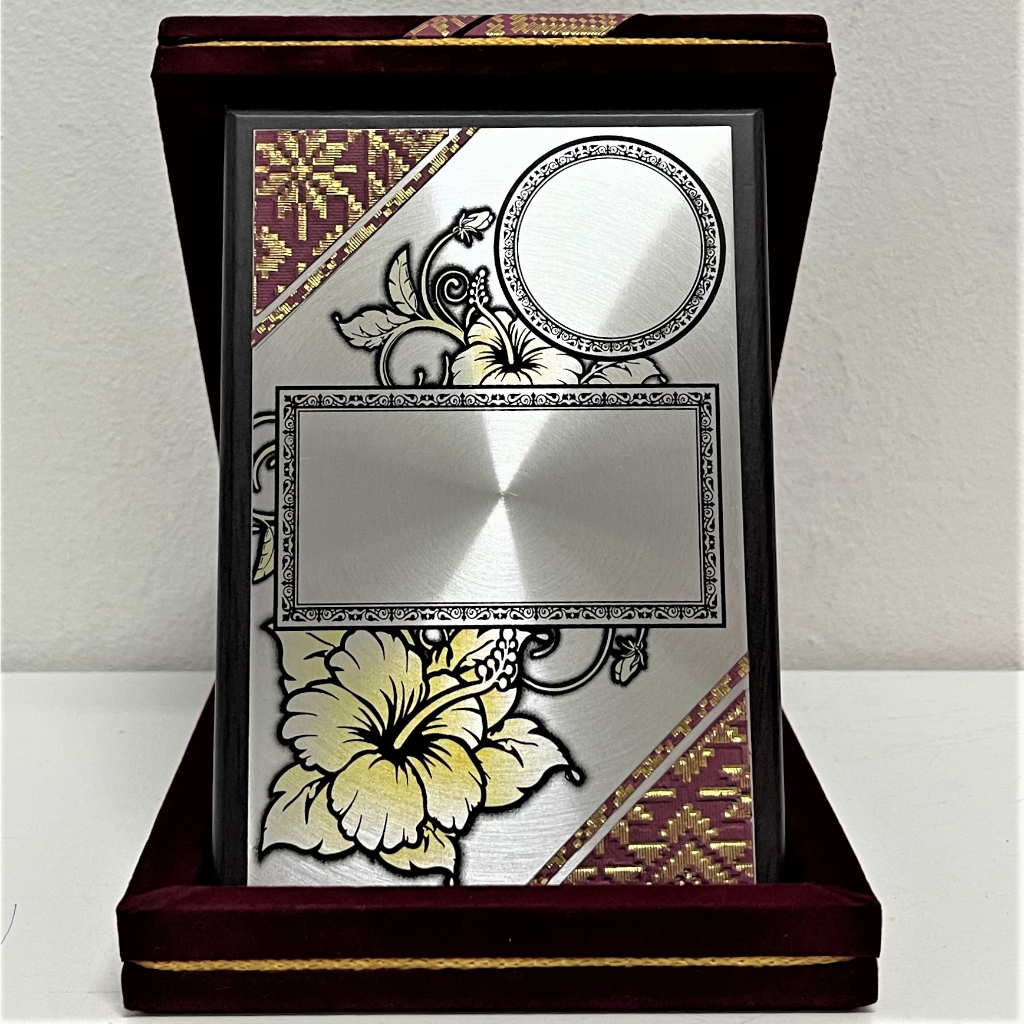 Velvet Box With Plaque EPVB264 Songket Trim + LABEL + LOGO (HADIAH