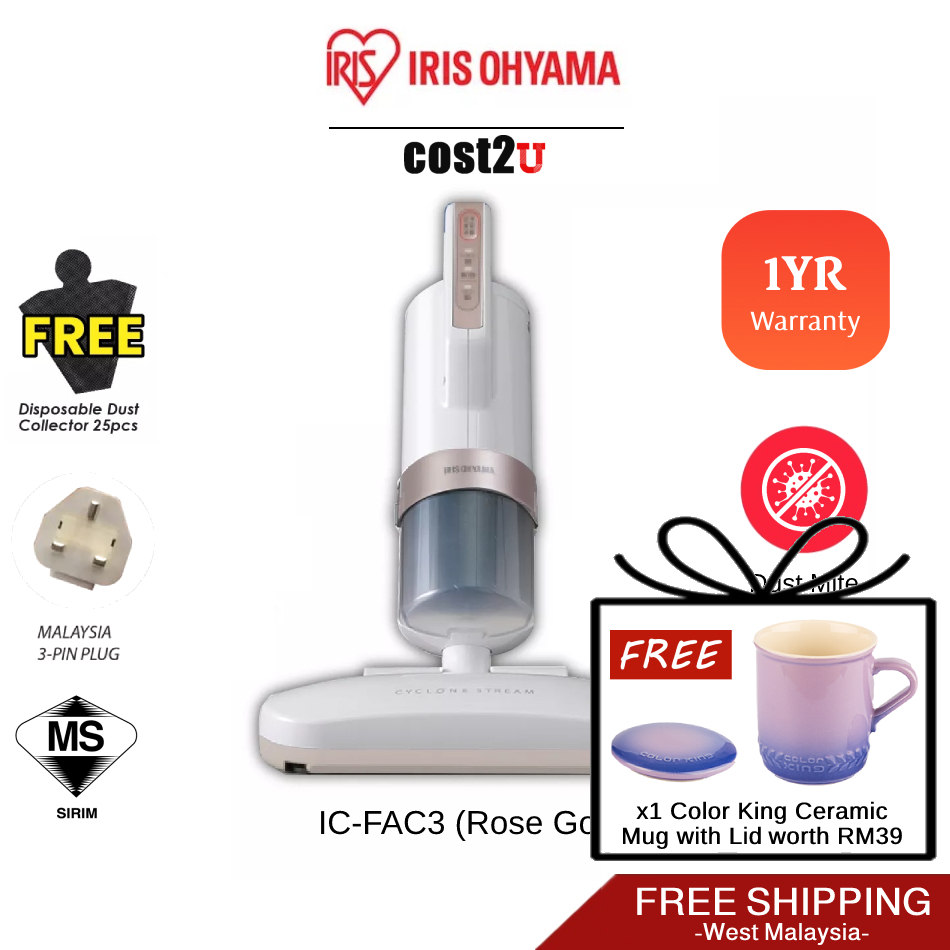 [Free Mug] IRIS Ohyama Dust Mite Vacuum Cleaner ICFAC3 (Mattress