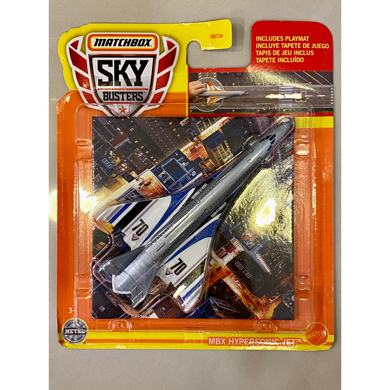 Matchbox Mbx Hypersonic Jet Grey Sky Busters Fighter Aircraft Diecast 