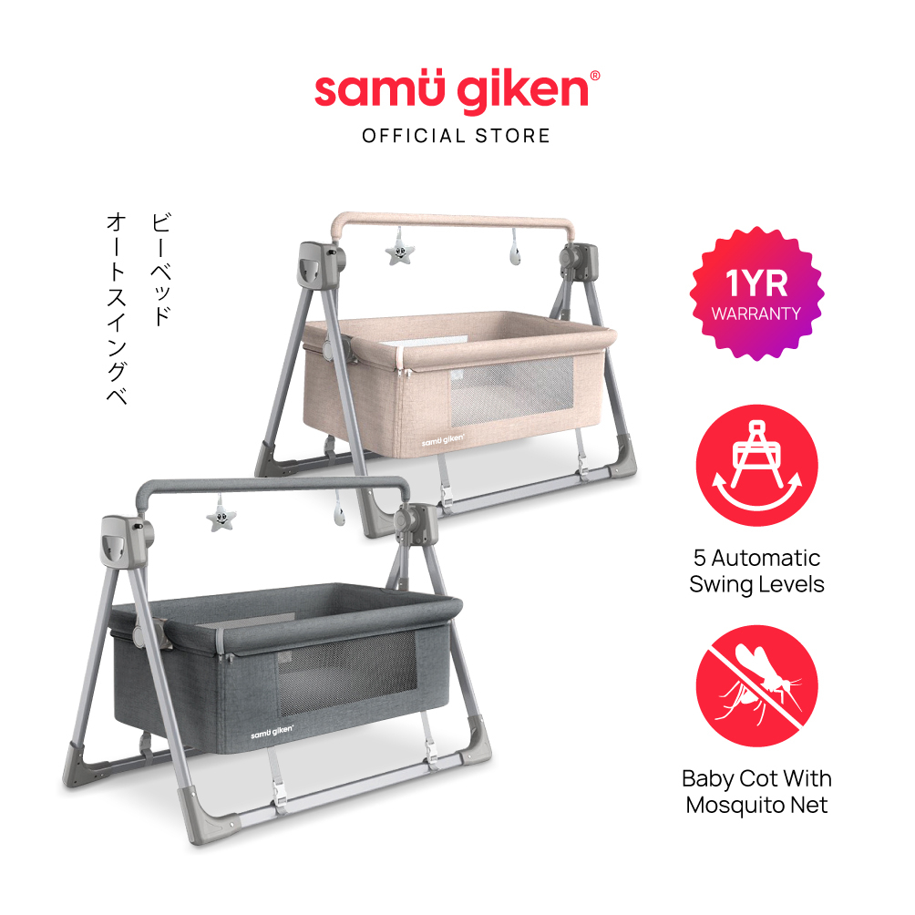 Samu Giken Electric Auto Swing Bed Baby Cot, Model BCCOTSW01