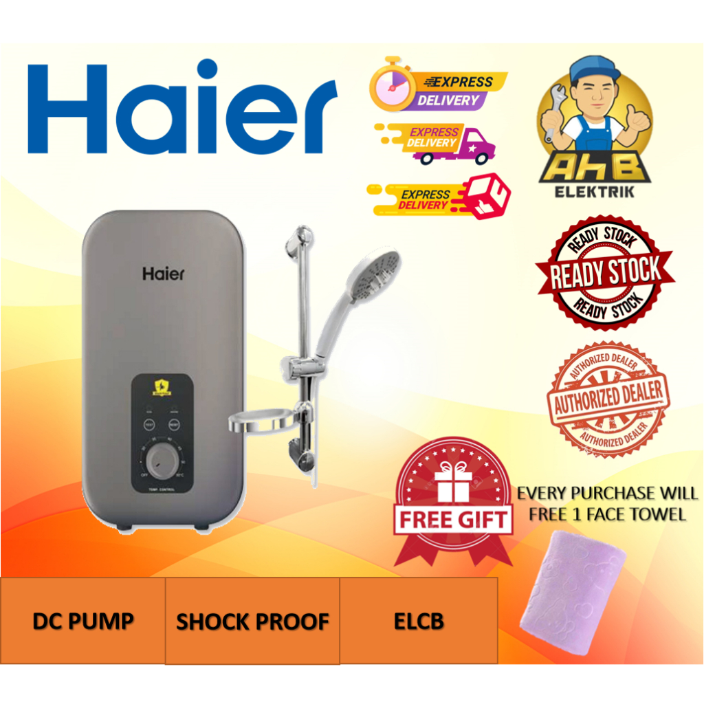 Haier Water Heater With DC Pump EI36MP1(DG) Shopee Malaysia