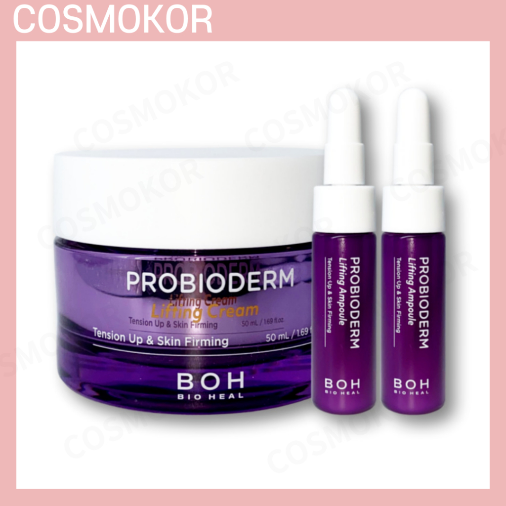 [READY STOCK] BIO HEAL BOH Probioderm Lifting Cream 50ml Special Set ...