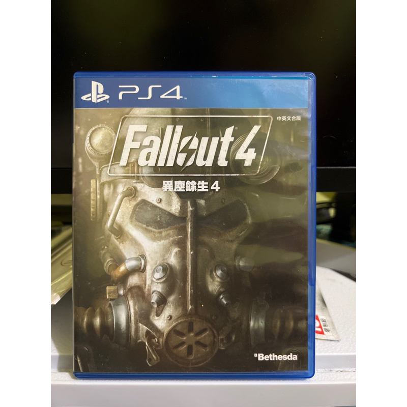 Fallout 4 (Ps4/Ps5) (Physical) (Open World) | Shopee Malaysia