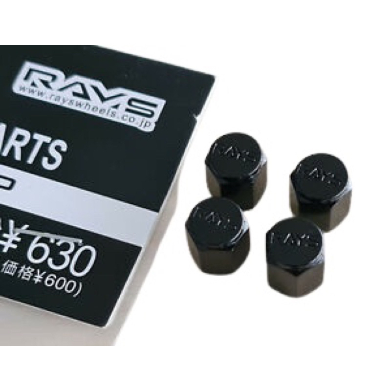 RAYS Air Tire Pressure Valve Cap (Original 🇯🇵) Shopee Malaysia