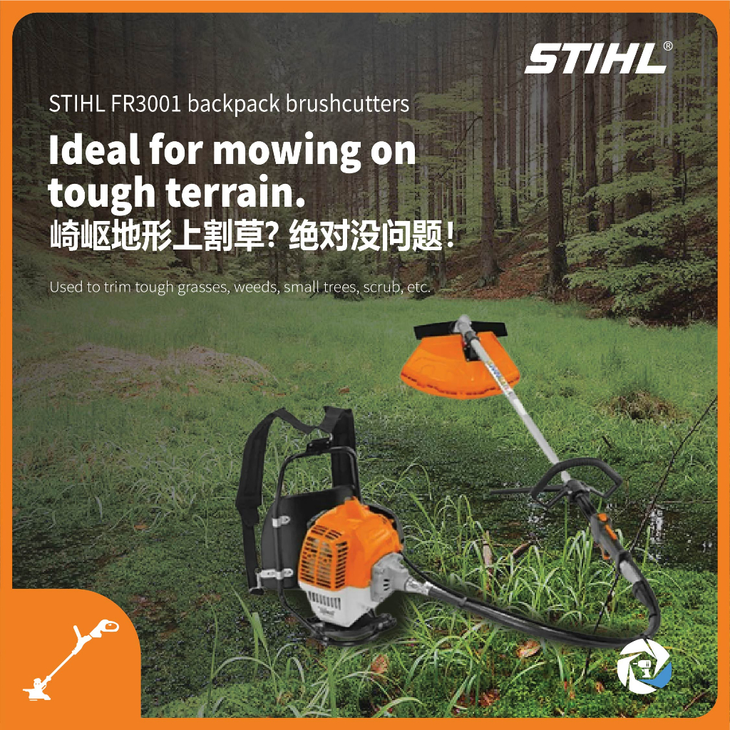 [ORIGINAL] STIHL FR3001 BACKPACK BRUSH CUTTER HEAVY DUTY MESIN
