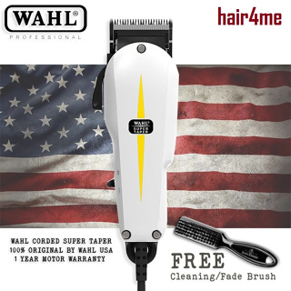 wahl clipper - Prices and Promotions - Mar 2023 | Shopee Malaysia