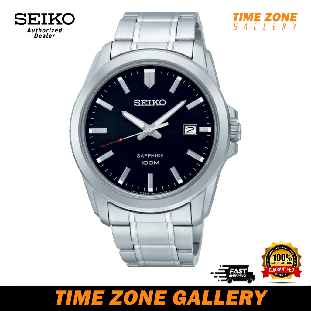 Seiko Neo Classic Quartz Sapphire Men's Watch (100m) SGEH49 / SGEH49P1 /  SGEH49P | Shopee Malaysia