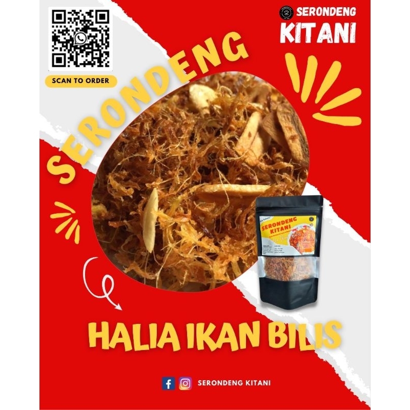 Serondeng Halia Ikan Bilis PEDAS 60g | Shopee Malaysia