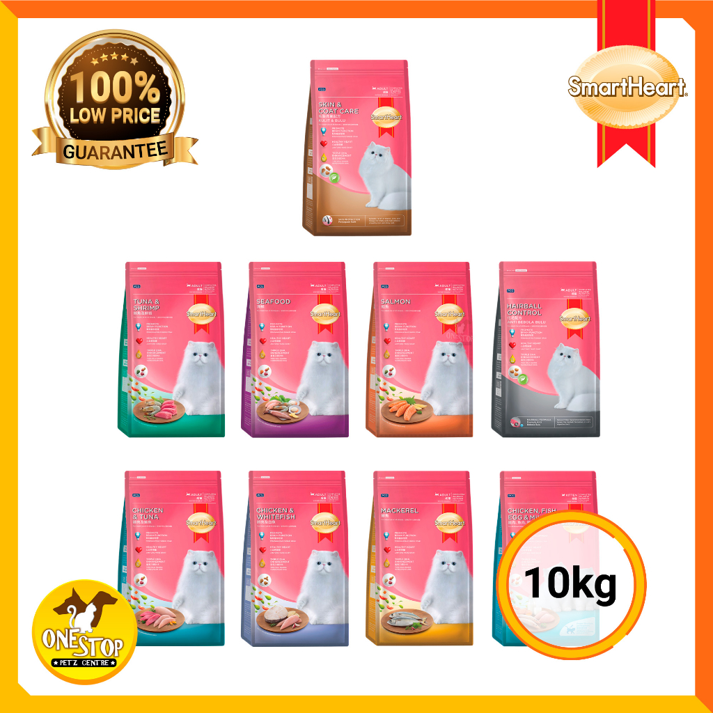 Smart Heart Cat Dry Food 10kg Shopee Malaysia
