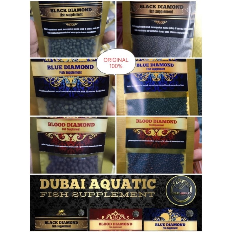 BLACK,BLUE &BLOOD DIAMOND PELLET ORIGINAL BY DUBAI AQUATIC (20G ...