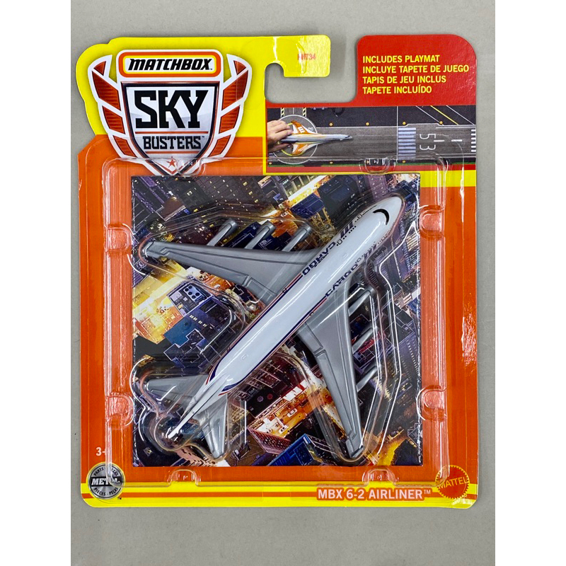 Matchbox MBX 6-2 AIRLINER White Grey Sky Busters Passenger Aircraft 1/ ...