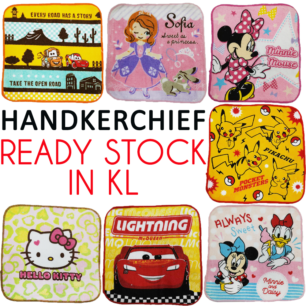 Ready Stock Baby Kid Children Cartoon Handkerchief Cute Boy Girl School  Sapu Tangan Hello Kitty Princess | Shopee Malaysia