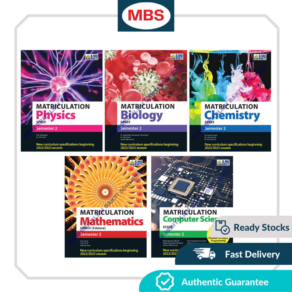 Matriculation Reference Text Mathematics / Chemistry / Physics ...