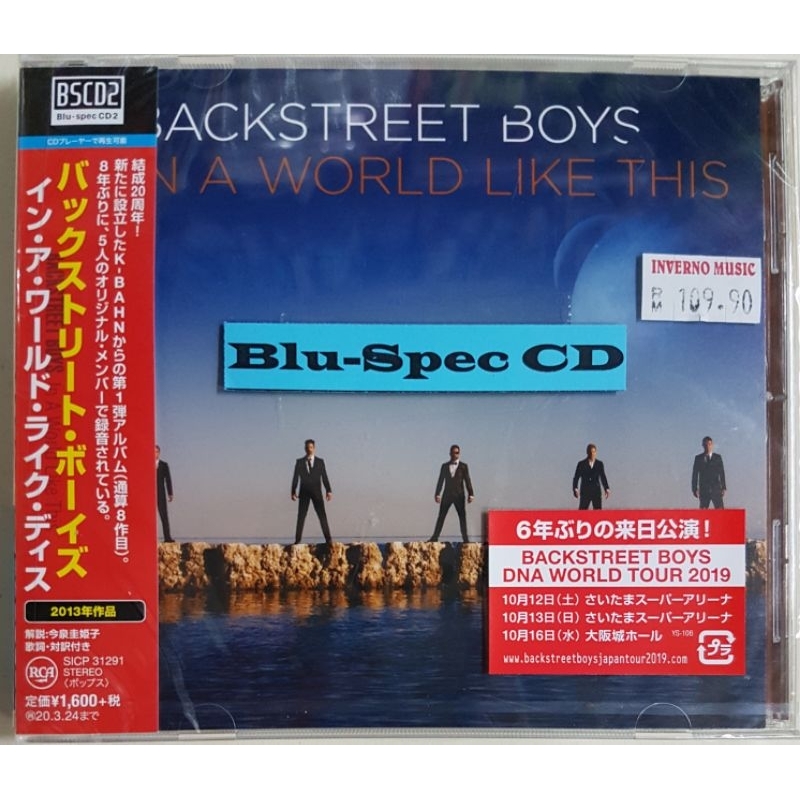 Backstreet Boys In A World Like This (BluSpec CD) Shopee Malaysia