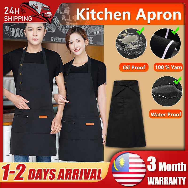 Ready Stock apron kitchen waterproof Oilproof Hang Neck Apron Cook Apron Work For Cafe Coffee Shop Apron dapur 圍裙厨房