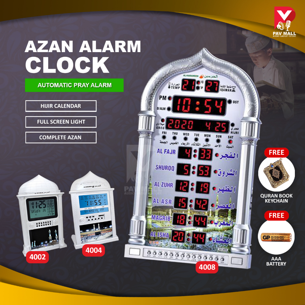 Jam Azan Digital Jam Azan Dinding AlHarameen Jam Azan Waktu