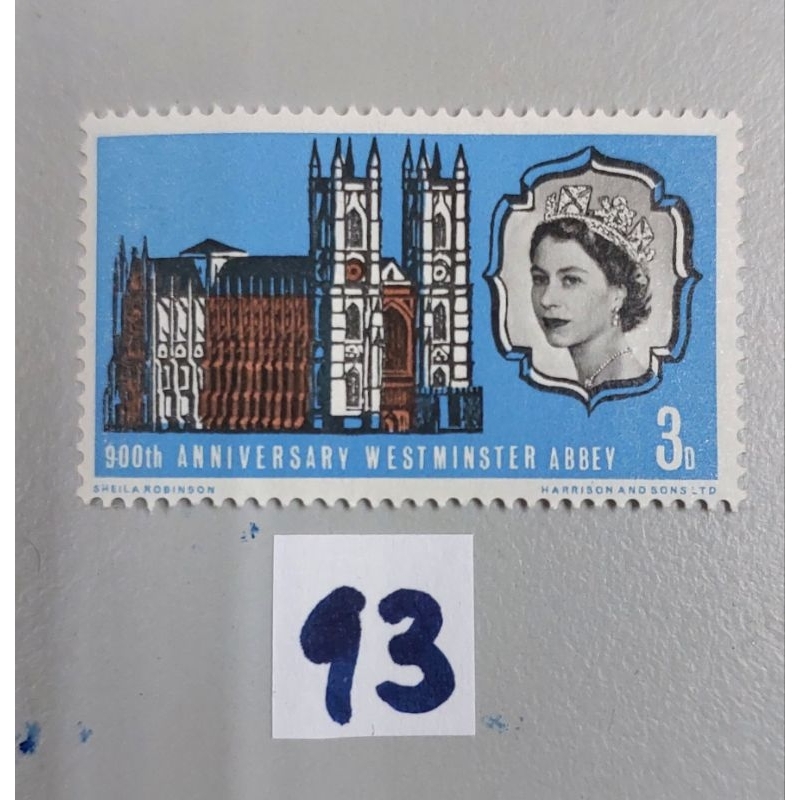 1966 Queen Elizabeth 900th Anniversay Westminster Abbey Stamp, unused ...