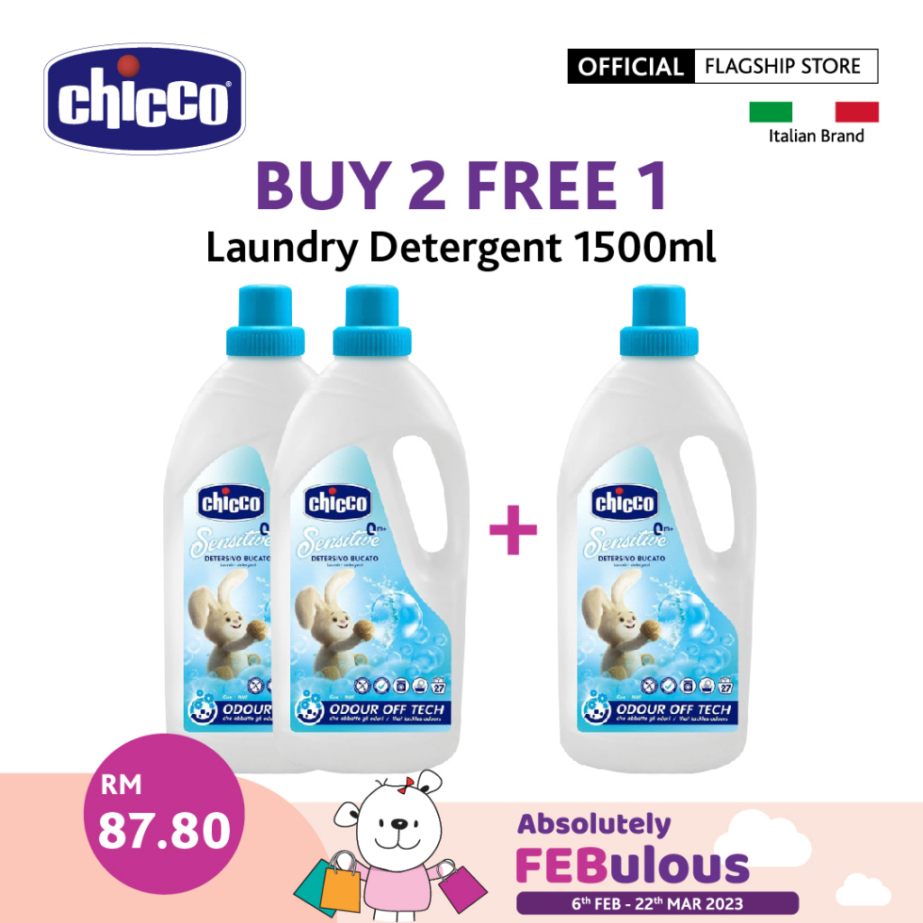Chicco Laundry Detergent (1500ml) Shopee Malaysia