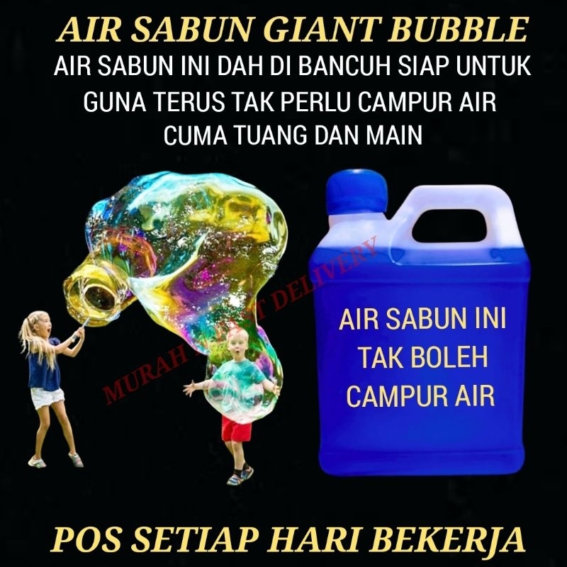 Air Sabun Bubble Giant 2000ml 2 Litre Tak Perlu Campur Air Shopee