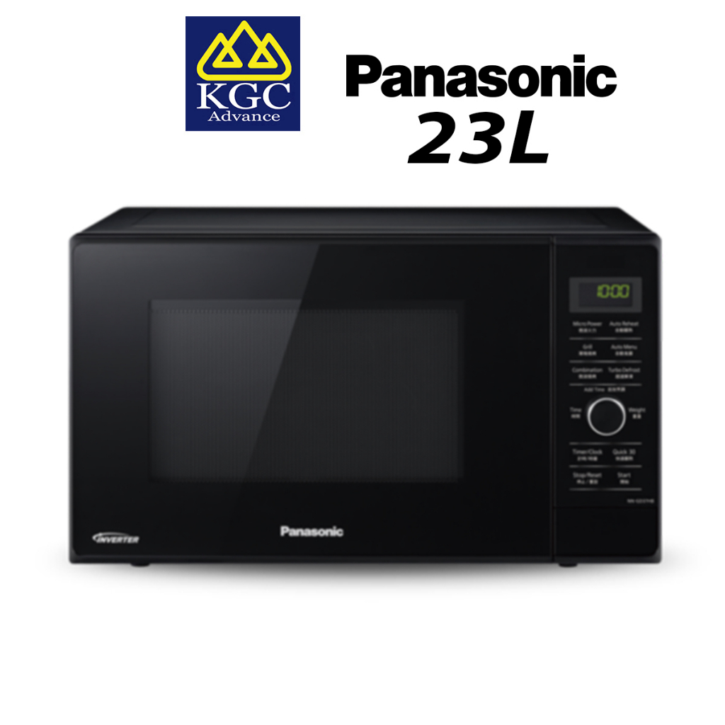 Panasonic 23L Inverter Grill Microwave Oven NNGD37HBMPQ Shopee Malaysia