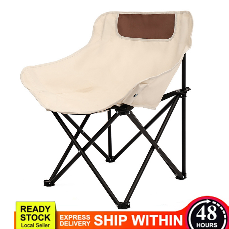 Folding Camping Chair, Portable Moon Chair, Outdoor Foldable Camp Chair