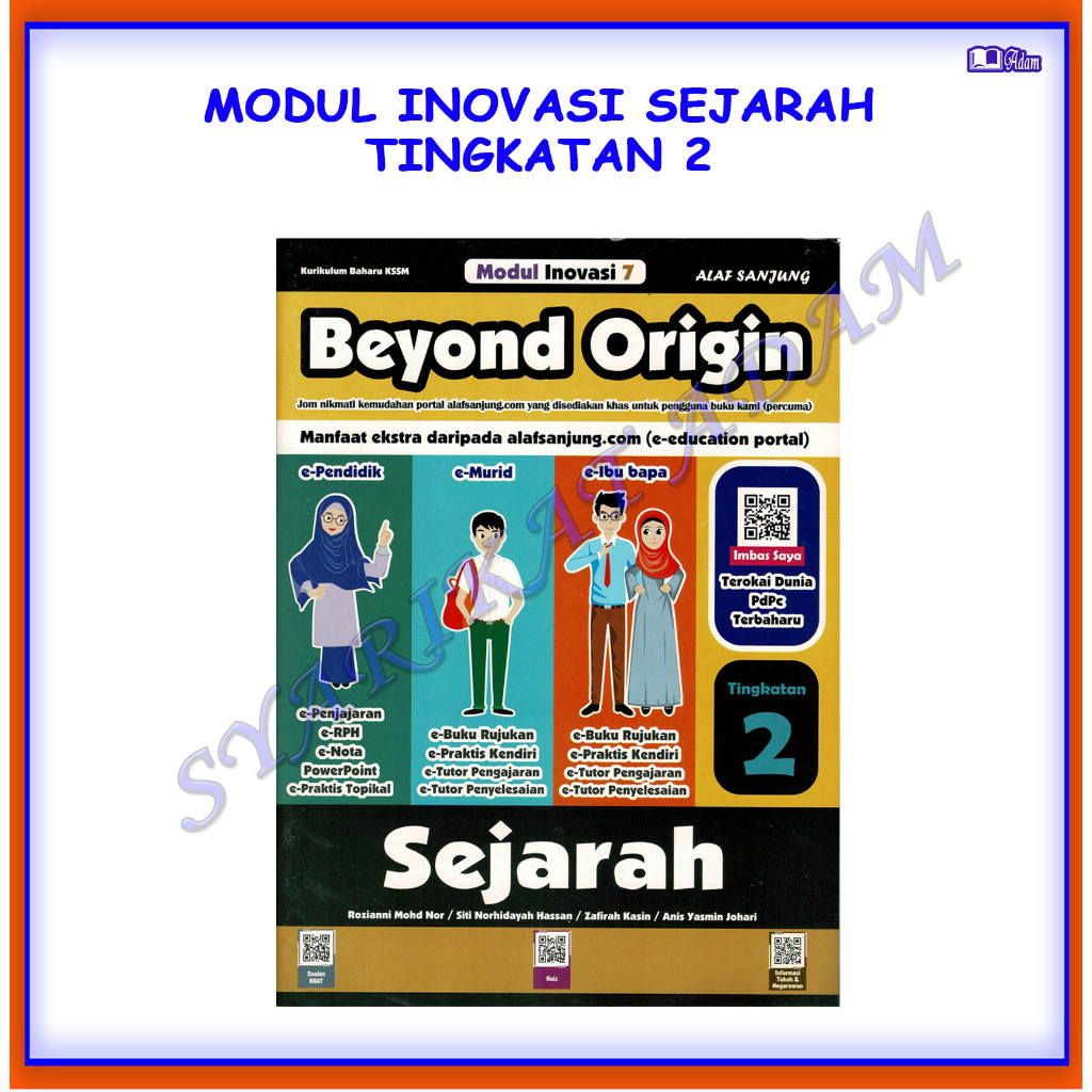 Adm Buku Latihan Modul Inovasi Sejarah Tingkatan Shopee Malaysia