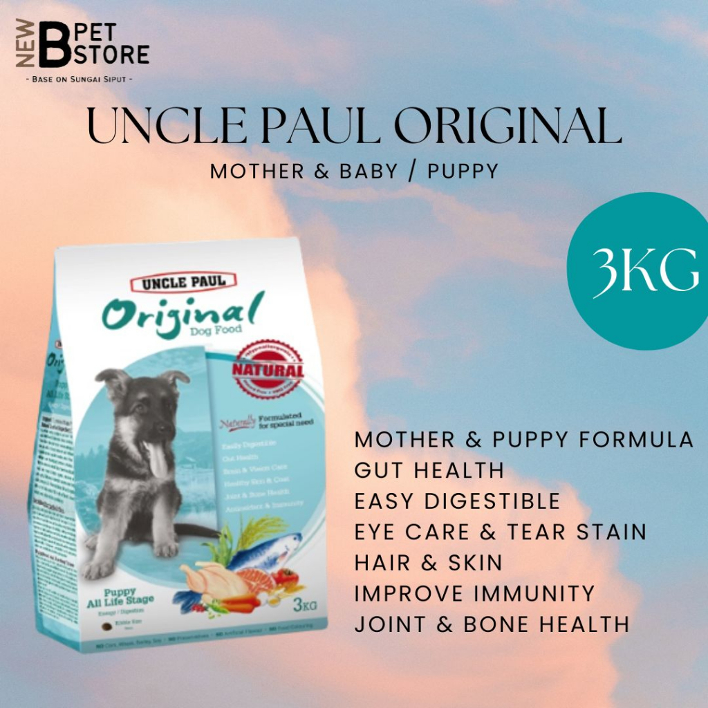 UNCLE PAUL ORIGINAL MOTHER & BABY / PUPPY PREMIUM DOG FOOD 3KG NEWB PET STORE