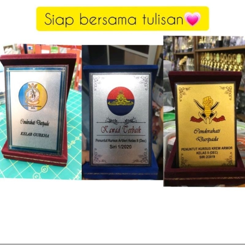 Plag baldu/plak/Trophy/Piala/Hadiah bersama tulisan | Shopee Malaysia
