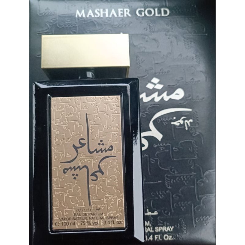 DECANT MASHAER GOLD OUD ELITE [3ml/5ml/9ml] 100 ORIGINAL PERFUME