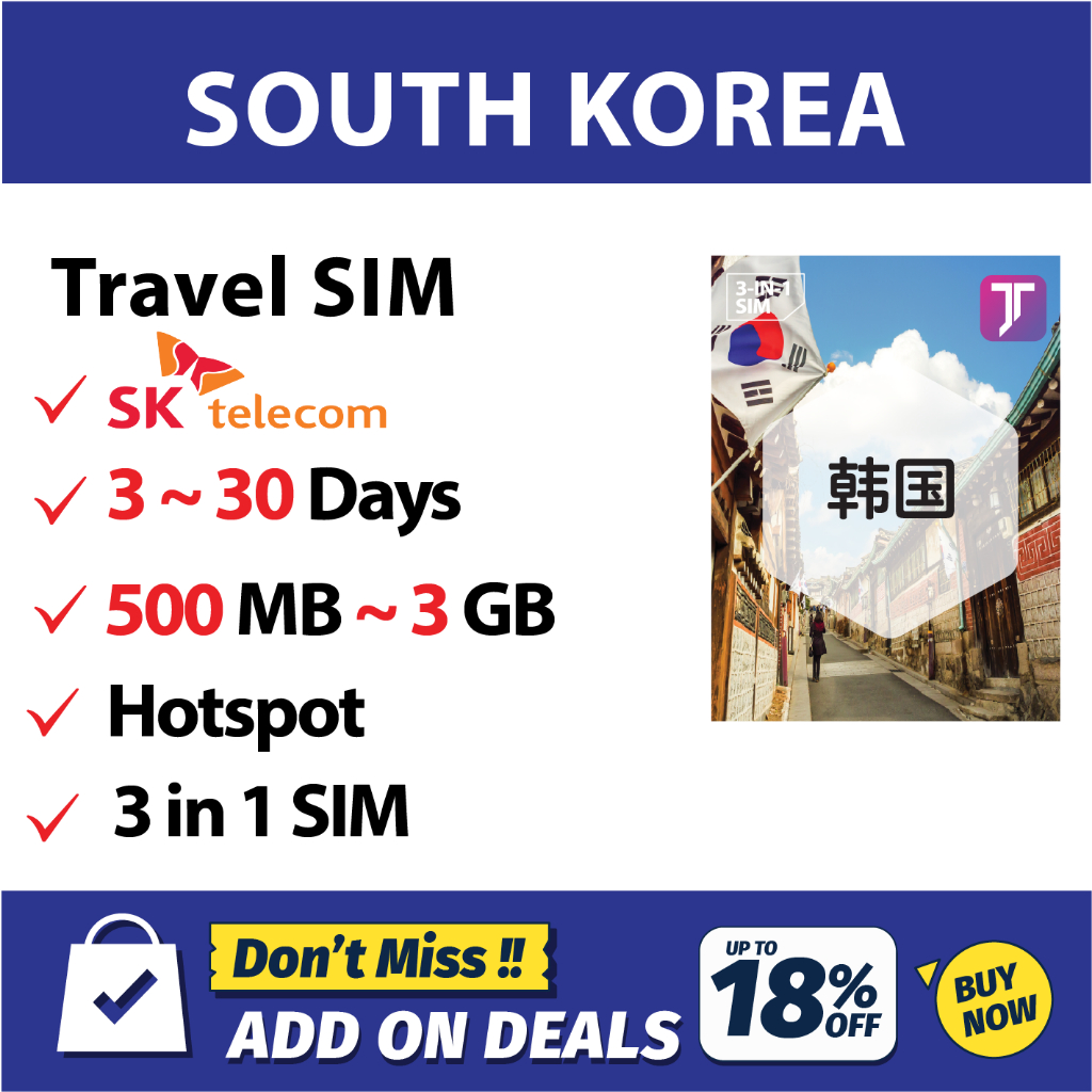 Jtravel 【 South Korea 】【5 - 30 Days Unlimited GB】Korea Travel Prepaid Sim Card 韩国上网卡