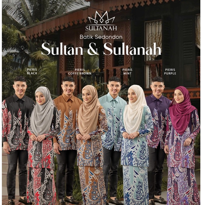 Baju Kurung Batik Sultanah And Kemeja Batik Sultan P2 Luvla Baju Raya 2023 Sedondon Suami Isteri 1521