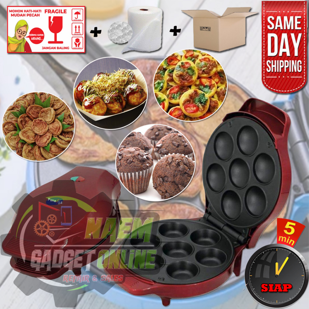 [COD/PICKUP/POS] READY STOCK!! PANALUX TRIO KHIND Cupcake Maker Acuan