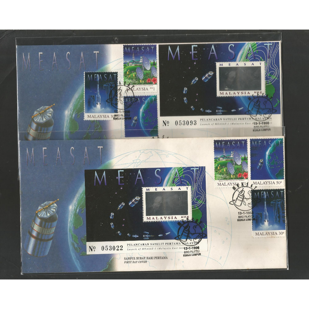 FDC 2197 Combined First Day Cover Launch of MEASAT 1 (Malaysia East-Asia Satellite) 1996