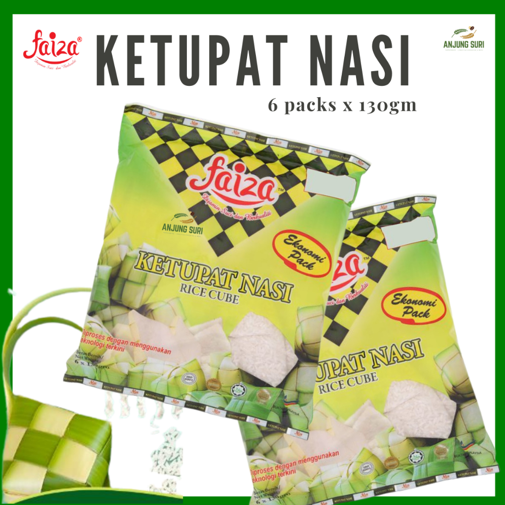 Ketupat Nasi Faiza 6 pack x 130gm Rice Cake Cube | Shopee Malaysia