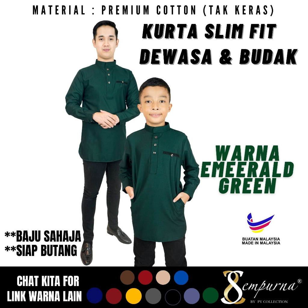 Ready Stock ~ Kurta Emerald Dark Green Slim Fit Kain Cotton Dewasa And Budak Baju Raya C005k Kc 7455