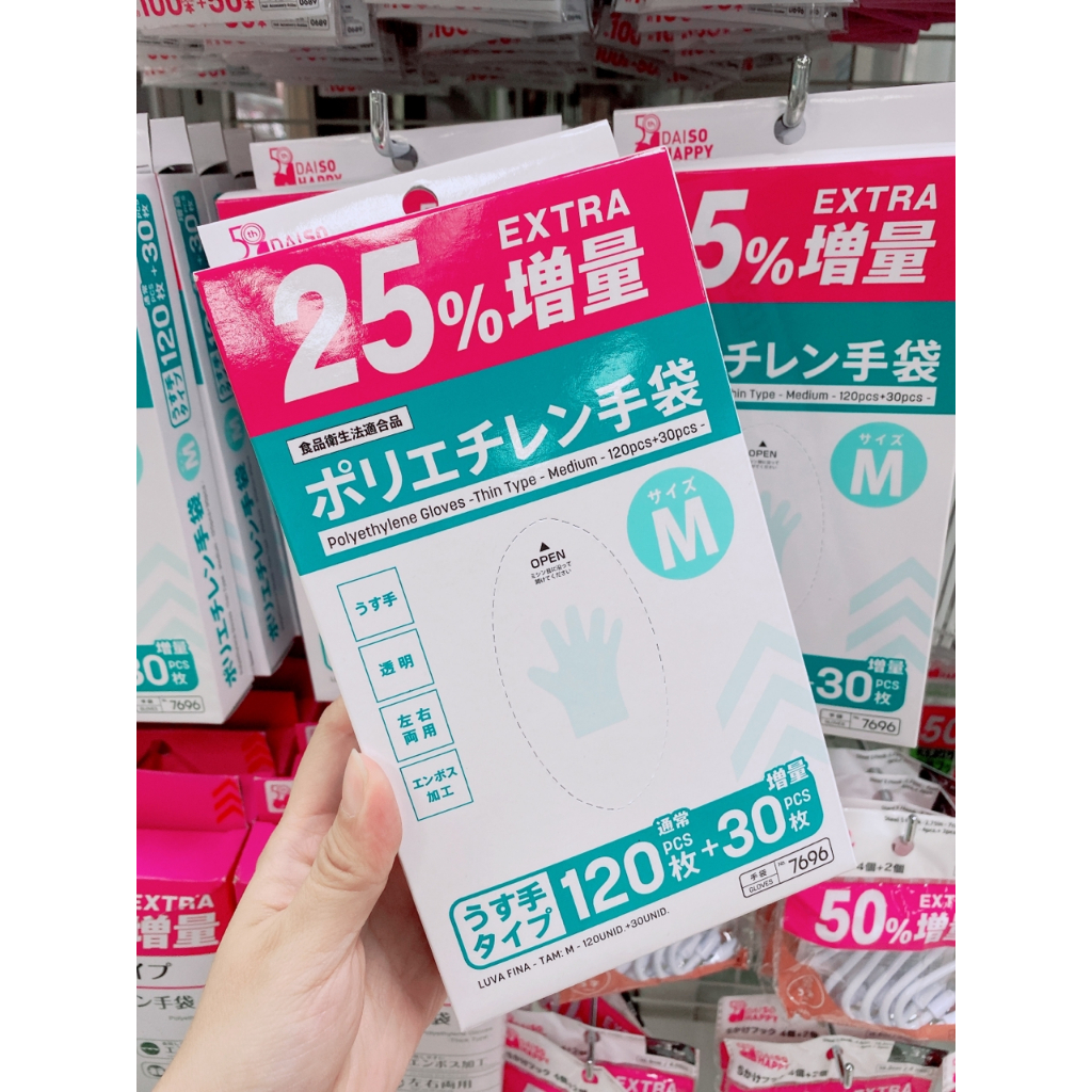 Daiso Glove Polyethylene Gloves Extra Pieces One Time Usage Kitchen