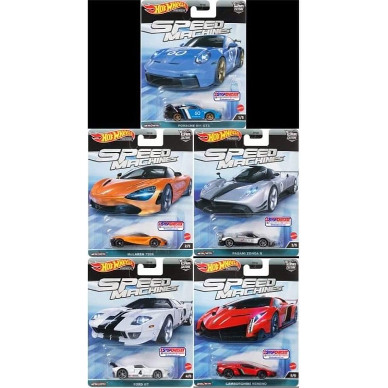 [Pre Order] Hot Wheels Speed Machine set of 5pcs Shopee Malaysia