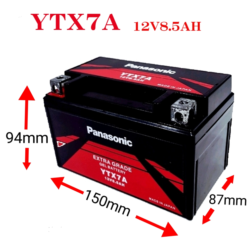 YTX7A-BS BATTERY PANASONIC JAPAN KARISMA V1 / ELIT 150 / COMEL / NITRO
