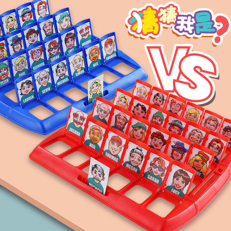 【 Ready Stock 】Who Is It Guess - Classic Games Traditional Family Game Board Kids Game with Family / 猜猜它是谁 - 经典游戏