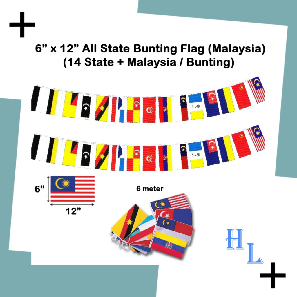 All State Malaysia Flag Bundle Bunting ( 6" x 12" )