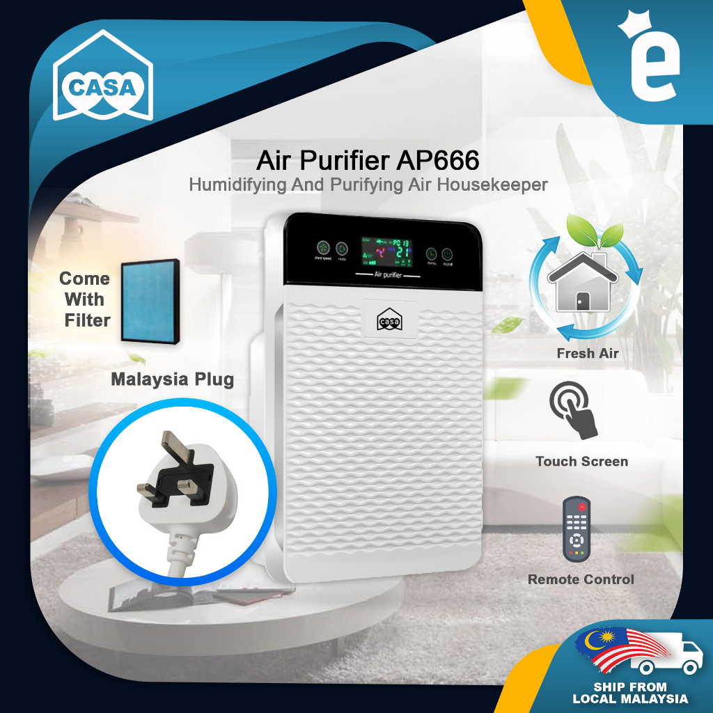 Casa Air Purifier AP666 HEPA Filter Negative Ion Formaldehyde Air Purifier Household Smoke and Dust Removal Cleaner Air