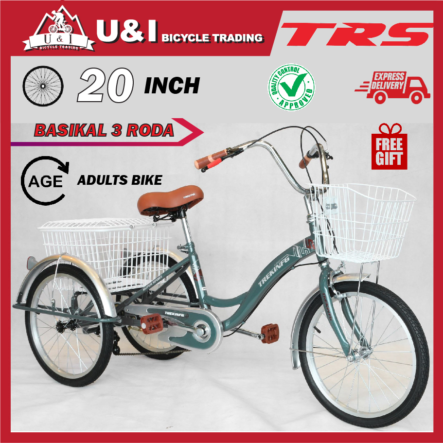 20 Inch Adult Cargo Kargo Three 3 Wheel Bicycle Bike Basikal Tricycle Trike Roda OKU Basket Transport De