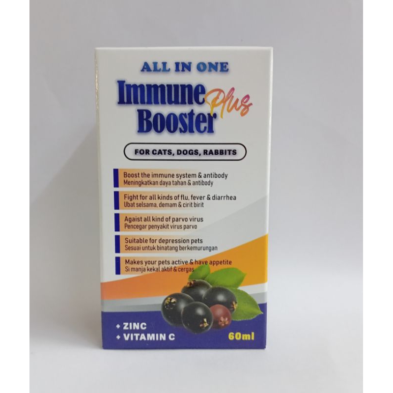 [Elderberry] Ubat Kucing All - In One - Immune Booster ( Selsema/Cirit Birit/ Mata Bengkak ) || Ubat Selsema Kucing