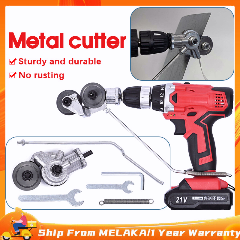 Electric Drill Plate Cutter Metal Sheet Cutter Nibbler Sheet Metal Cut Plate Precise Cutting Sheet Metal Cutting Tool