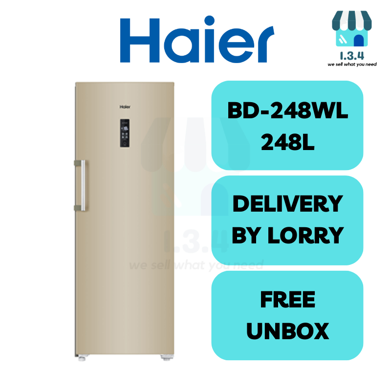 [ESSENTIAL 134] Haier 250L Premium Digital Upright Freezer Gold Touch