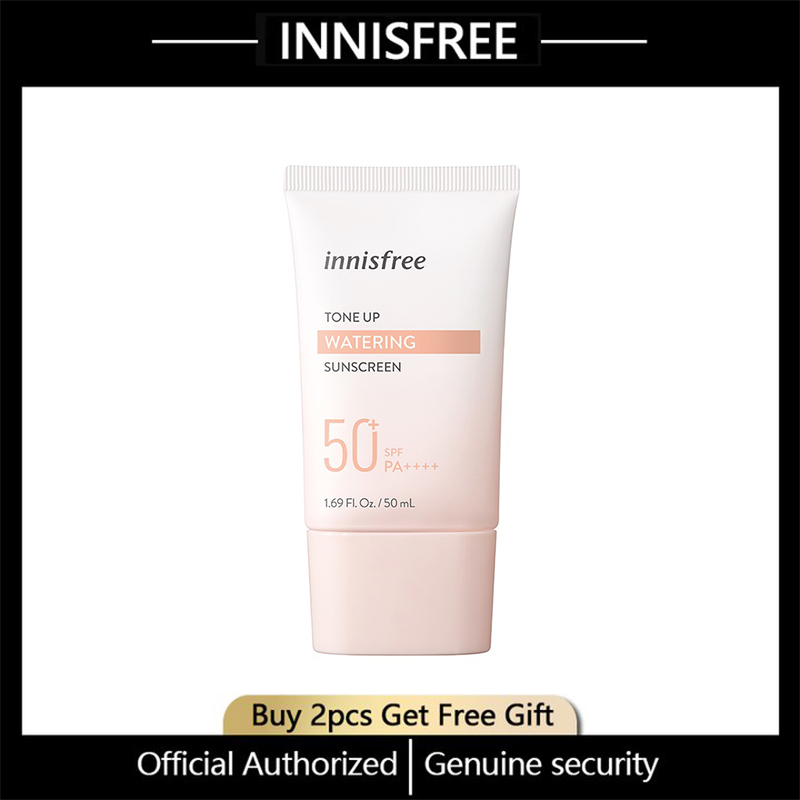 Innisfree Sunscreen/Sunblock Cream Intensive Longlasting /Watering