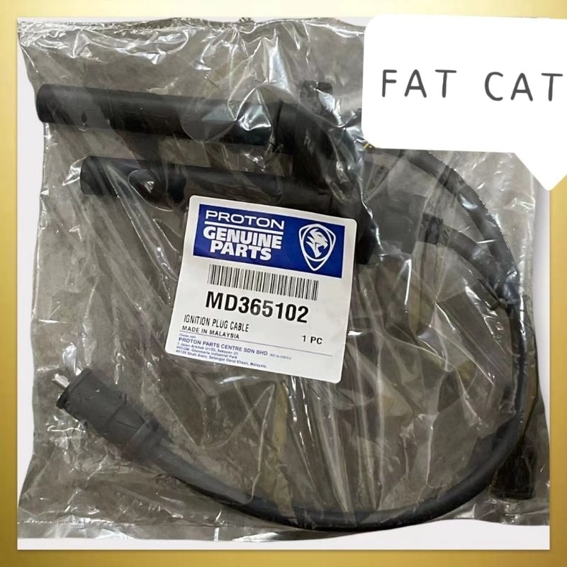 PROTON PLUG CABLE WIRE WAJA 1.6 MMC MITSUBISHI ENGINE IGNITION COIL