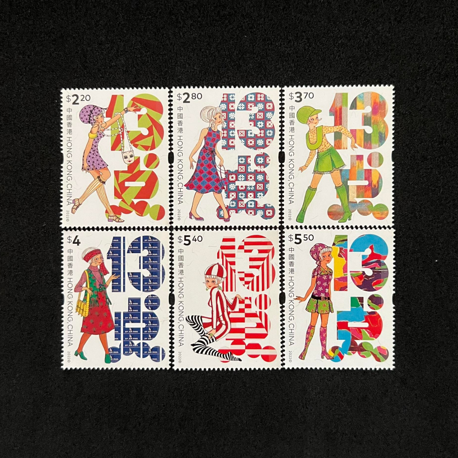 Miss 13 Dots Comics Stamps |《13点》漫画艺 邮票 [Hong Kong: 2022]