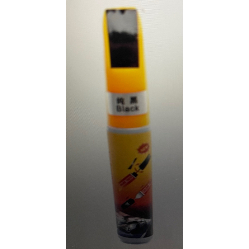 Black Automobile Waterproof Car Paint Prices and Promotions Mar