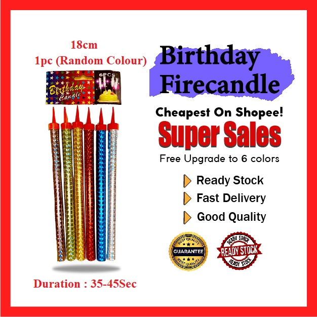 HOT SALE18CM(35-40SEC) Sparking Candle Firework Birthday Cake Deco Lilin Kek Hari Jadi bunga Api烟花烟花-1Pc Random Colour